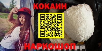 первитин Краснодар