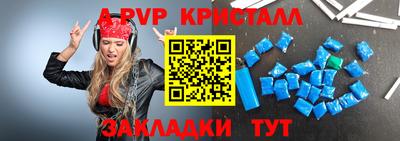 дистиллят марихуана Кумертау