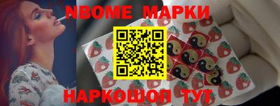 ешки Краснокаменск