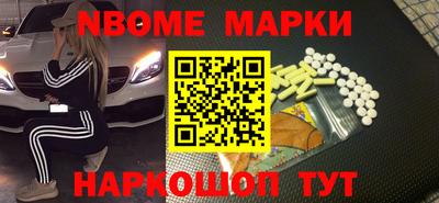 ешки Краснокаменск