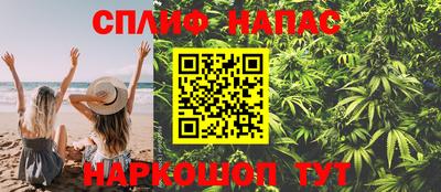 первитин Краснодар