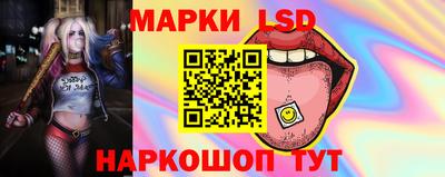 первитин Краснознаменск