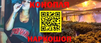 первитин Краснознаменск