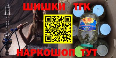первитин Краснодар