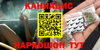 первитин Краснознаменск