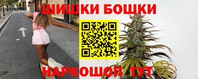 героин Кунгур