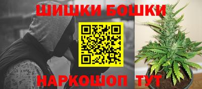 первитин Краснознаменск