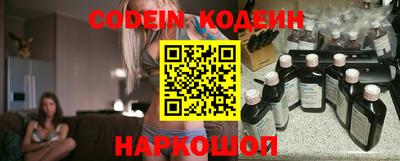 ешки Краснокаменск