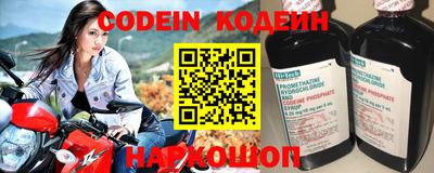 ешки Краснокаменск
