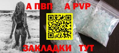 ешки Краснокаменск