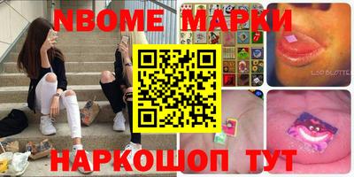 ешки Краснокаменск