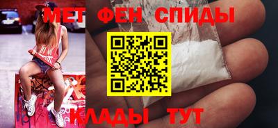 ешки Краснокаменск