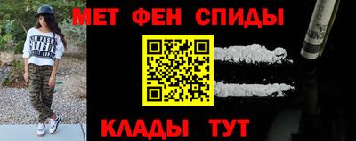 ешки Краснокаменск