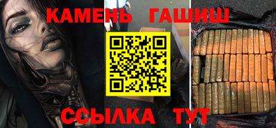 первитин Краснознаменск